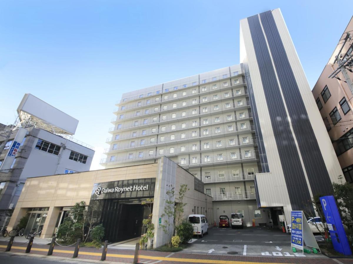 Daiwa Roynet Hotel Sakai Higashi Luaran gambar