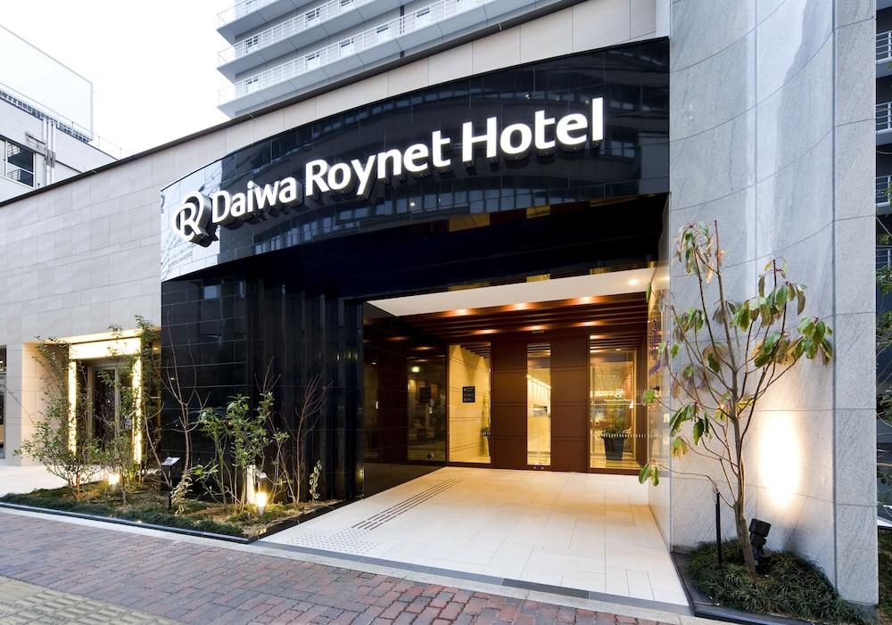 Daiwa Roynet Hotel Sakai Higashi Luaran gambar