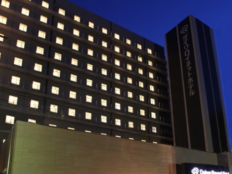 Daiwa Roynet Hotel Sakai Higashi Luaran gambar