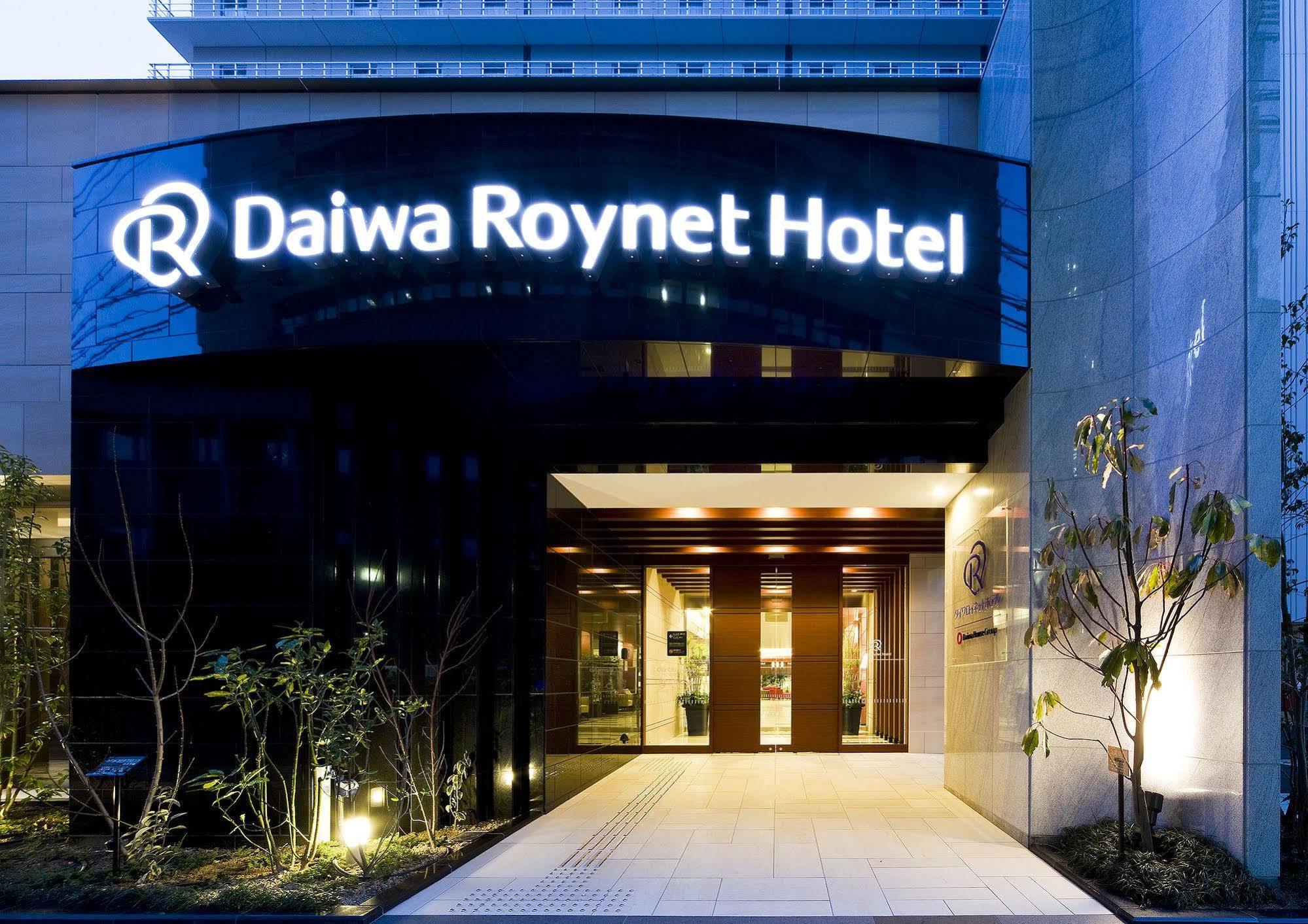 Daiwa Roynet Hotel Sakai Higashi Luaran gambar
